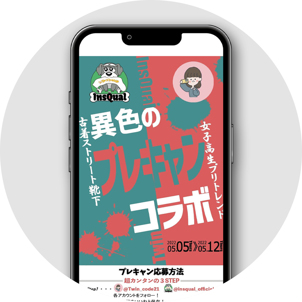 螳溽ｸｾ逕ｻ蜒・10_2