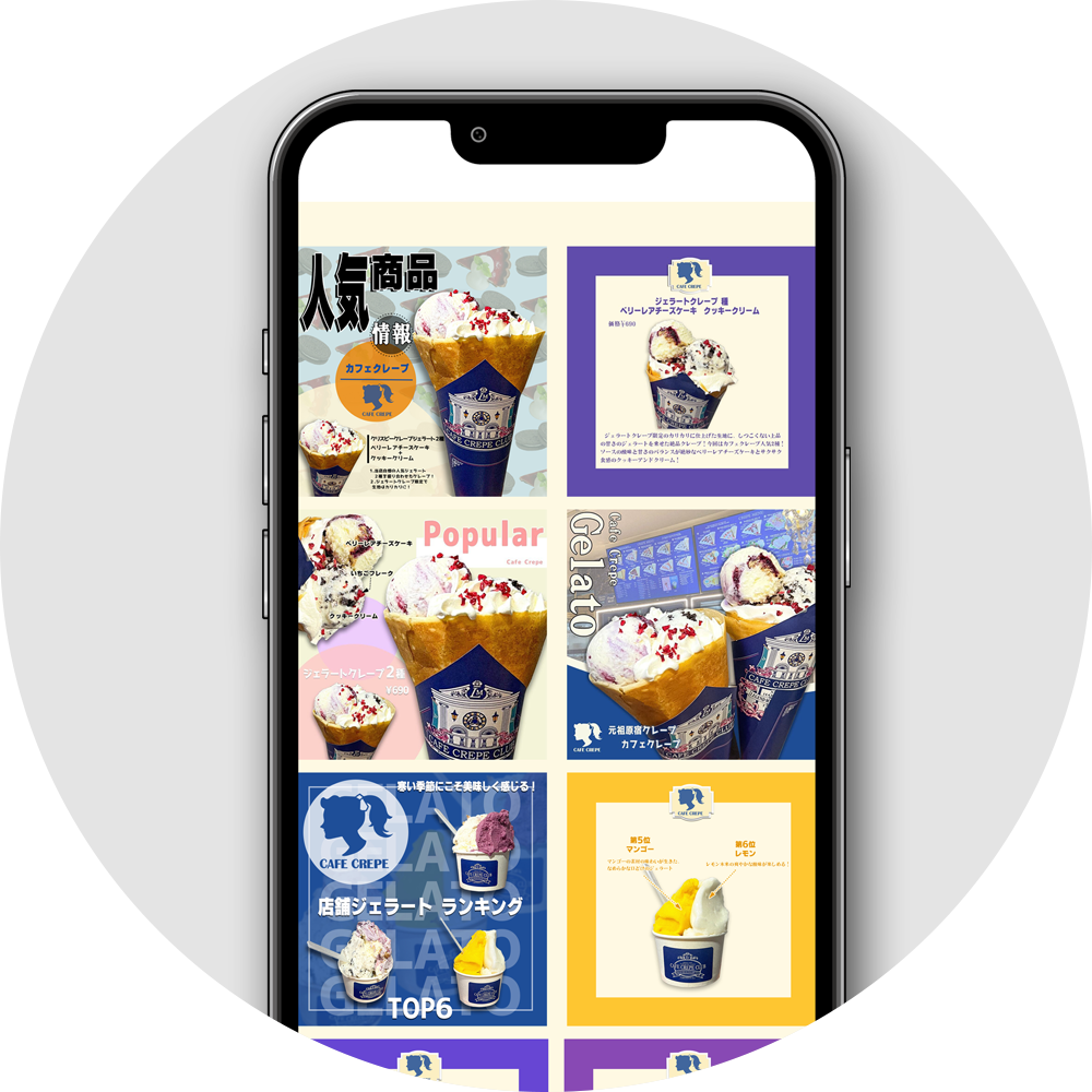 螳溽ｸｾ逕ｻ蜒・12_2