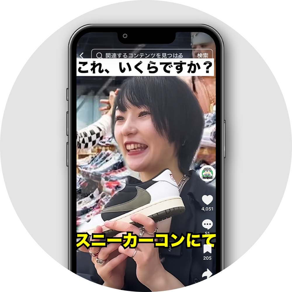 螳溽ｸｾ逕ｻ蜒・1_2