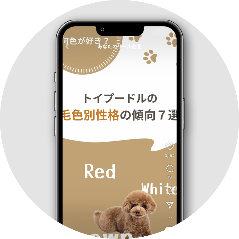 螳溽ｸｾ逕ｻ蜒・4_2